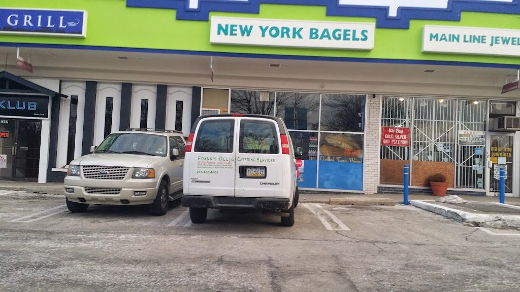 New York Bagel Bakery | 7555 Haverford Ave, Philadelphia, PA 19151 | Phone: (215) 878-8080
