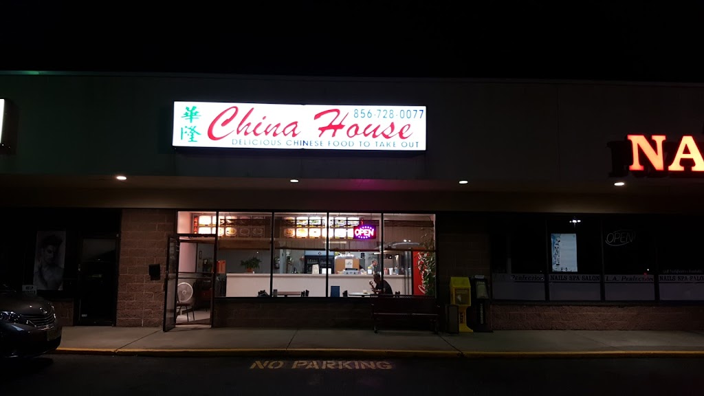 China House | 106 S Black Horse Pike #1560, Williamstown, NJ 08094 | Phone: (856) 728-0077