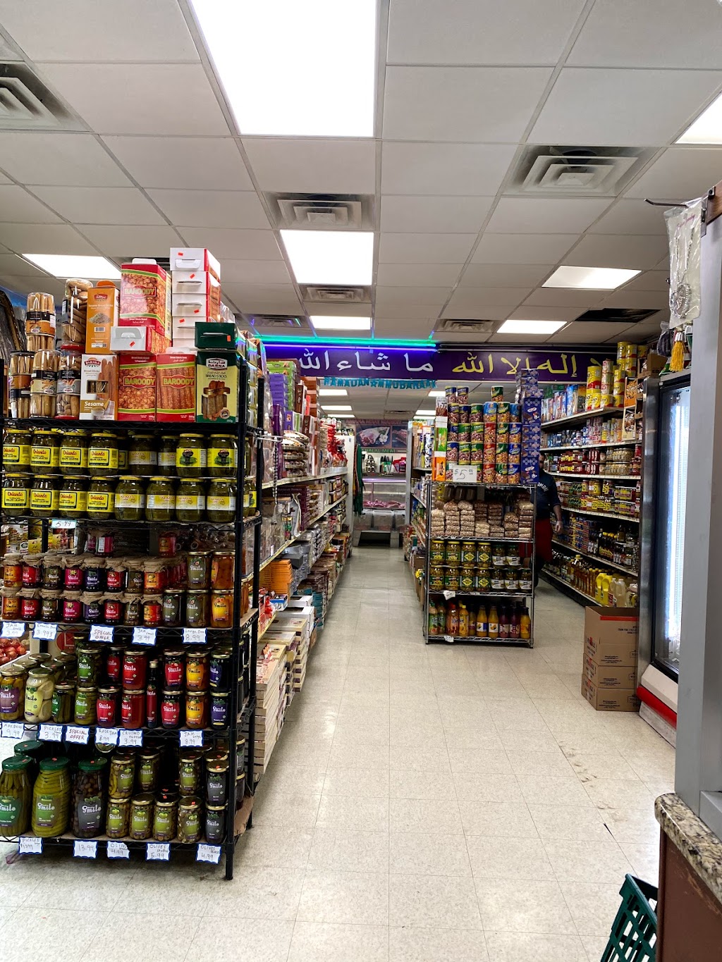 Al-Amana Food Market | 6746 Bustleton Ave, Philadelphia, PA 19149 | Phone: (215) 543-1090
