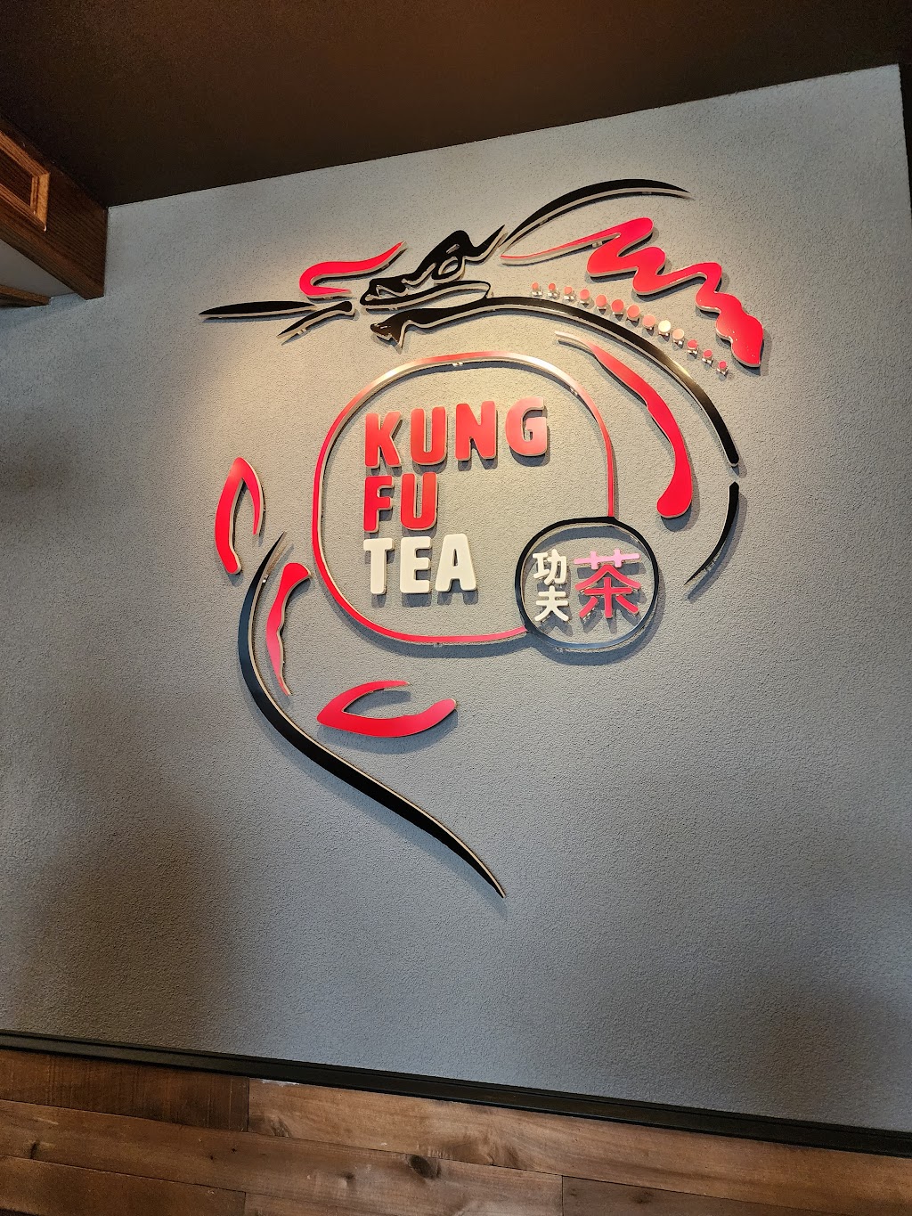 Kung Fu Tea | 2907 Swede Rd, East Norriton, PA 19401 | Phone: (484) 322-2596