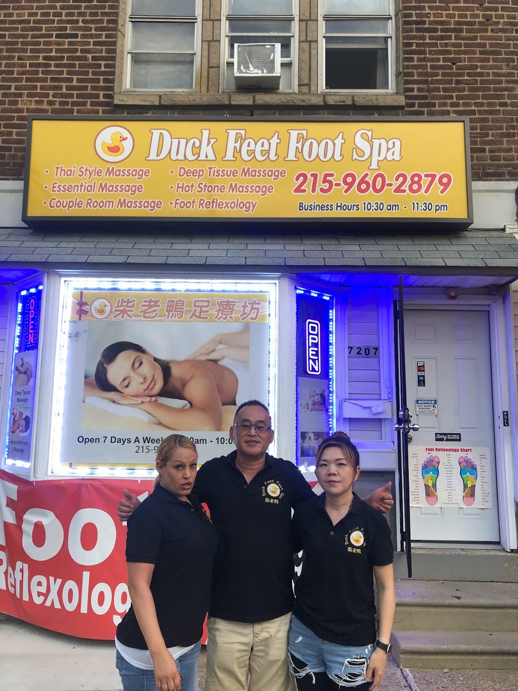 Duck Feet Foot Spa | 7207 Torresdale Ave, Philadelphia, PA 19135 | Phone: (215) 929-8497