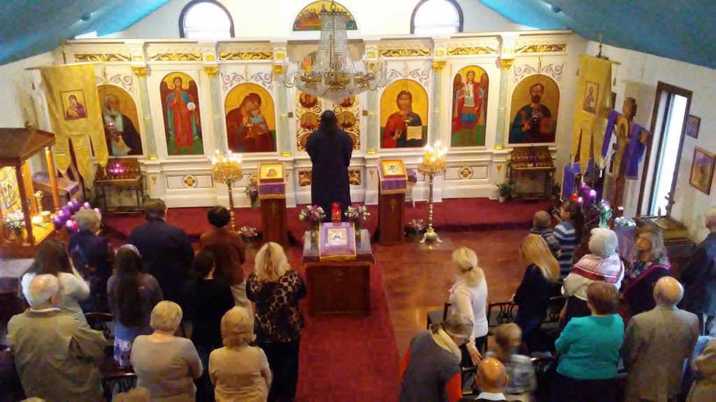 St. Marks Orthodox Church | 452 Durham Rd, Newtown, PA 18940 | Phone: (215) 860-9640