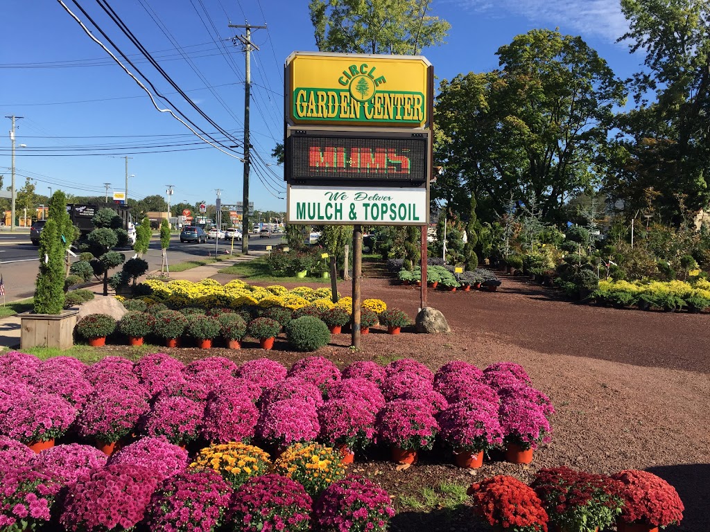 Circle Garden Center | 145 NJ-73, West Berlin, NJ 08091 | Phone: (856) 753-1094