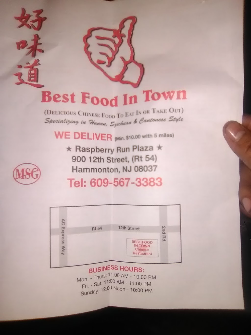 Best Food In Town | 900 12th St Suite # 5, Hammonton, NJ 08037 | Phone: (609) 567-3383