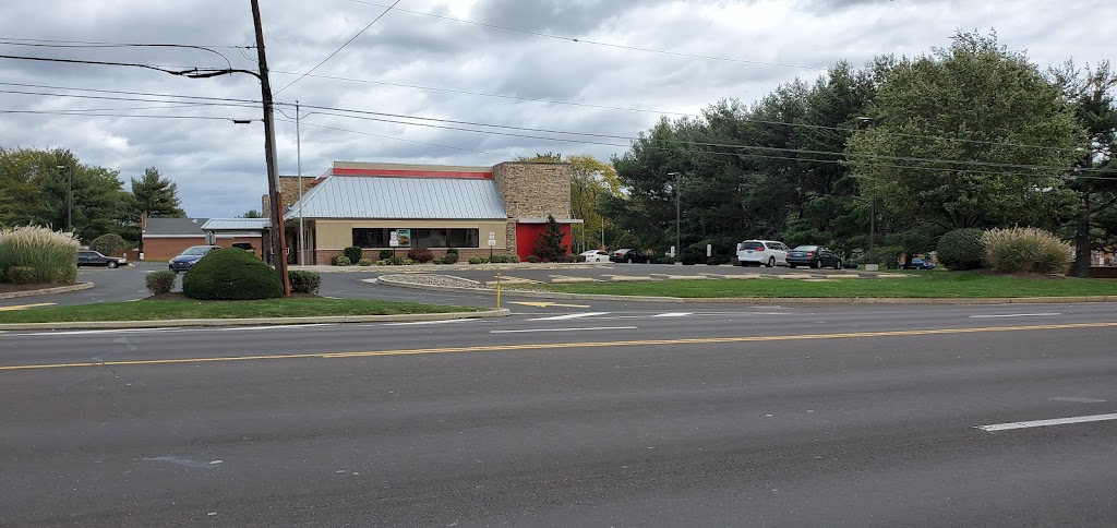 Burger King | 1721 Street Rd, Bensalem, PA 19020 | Phone: (215) 639-6086