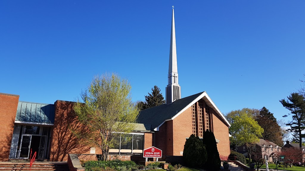 Holy Mary Korean Catholic Church : 필라델피아 성모 마리아 한인 천주교회 | 100 Media Line Rd, Newtown Square, PA 19073 | Phone: (610) 325-2240