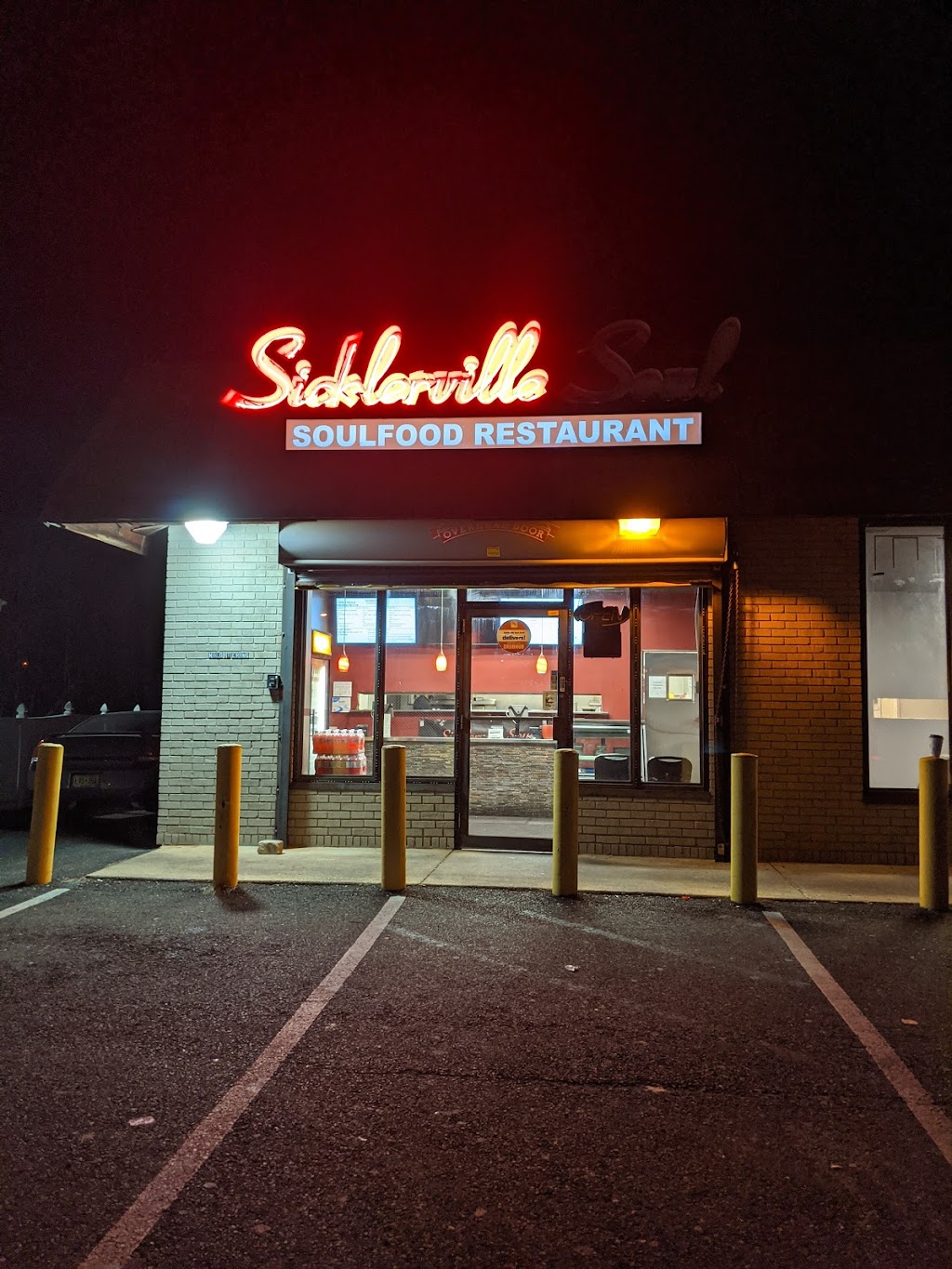 Sicklerville Soul Food ( Victorias kitchen 2) | 250 Sicklerville Rd, Sicklerville, NJ 08081 | Phone: (856) 516-0495