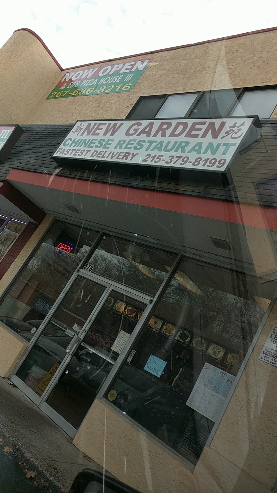 New Garden Chinese Restaurant | 578 Cottman Ave, Cheltenham, PA 19012 | Phone: (215) 379-8199