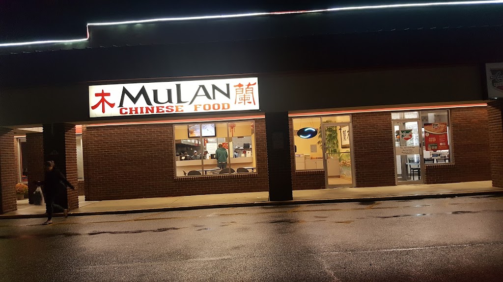 Mulan | 2999 E Evesham Rd # 9, Voorhees Township, NJ 08043 | Phone: (856) 874-1111