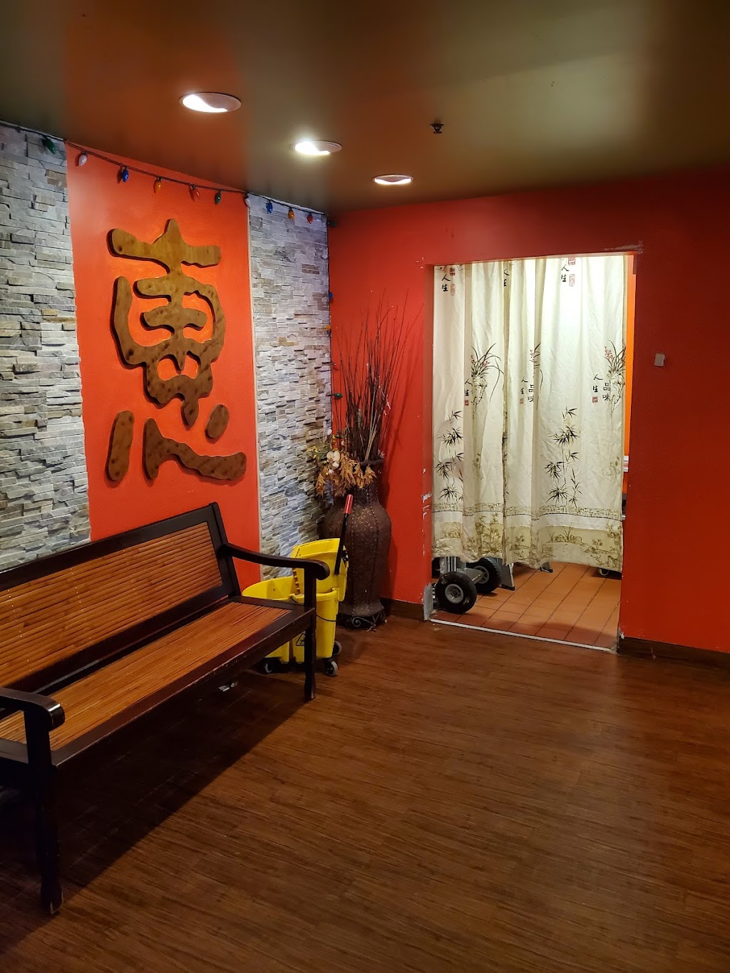 Megu Sushi & Hibachi | 1990 Marlton Pike East #18, Cherry Hill, NJ 08003 | Phone: (856) 489-6228