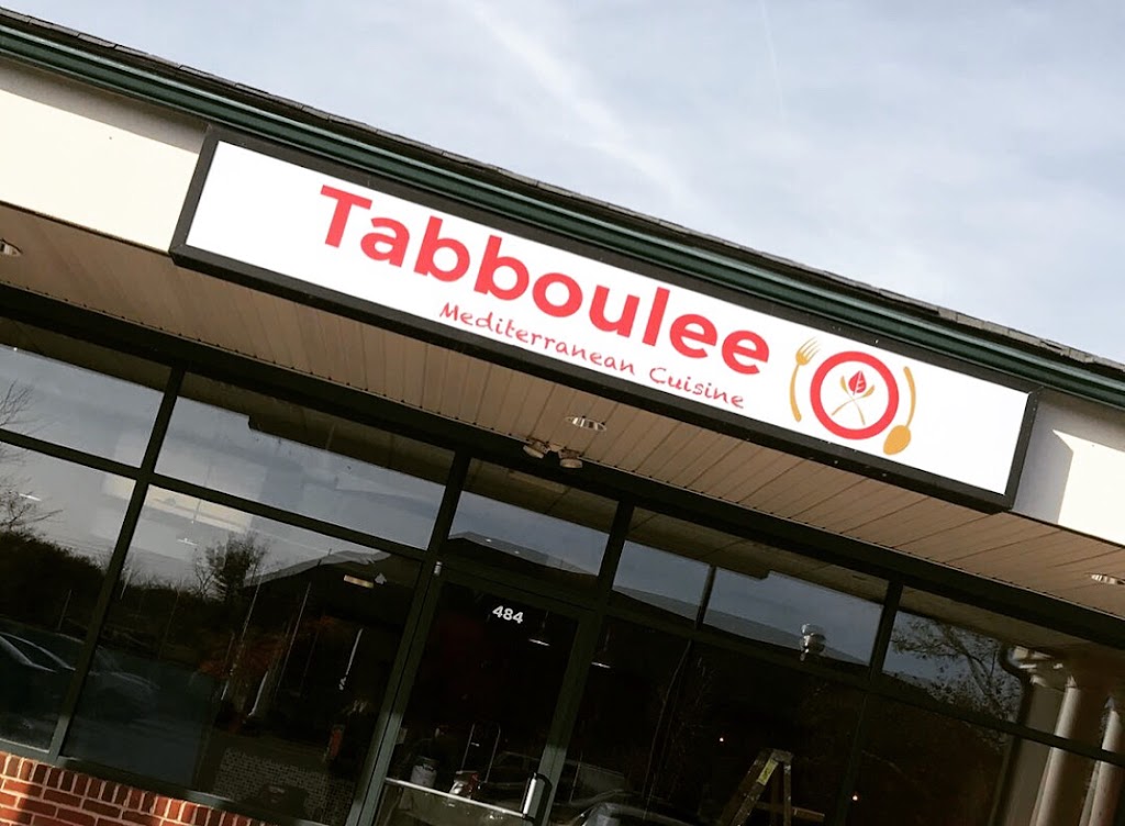 Tabboulee - Gyros & Falafels | 484 E Evesham Rd, Cherry Hill, NJ 08003 | Phone: (856) 229-7915