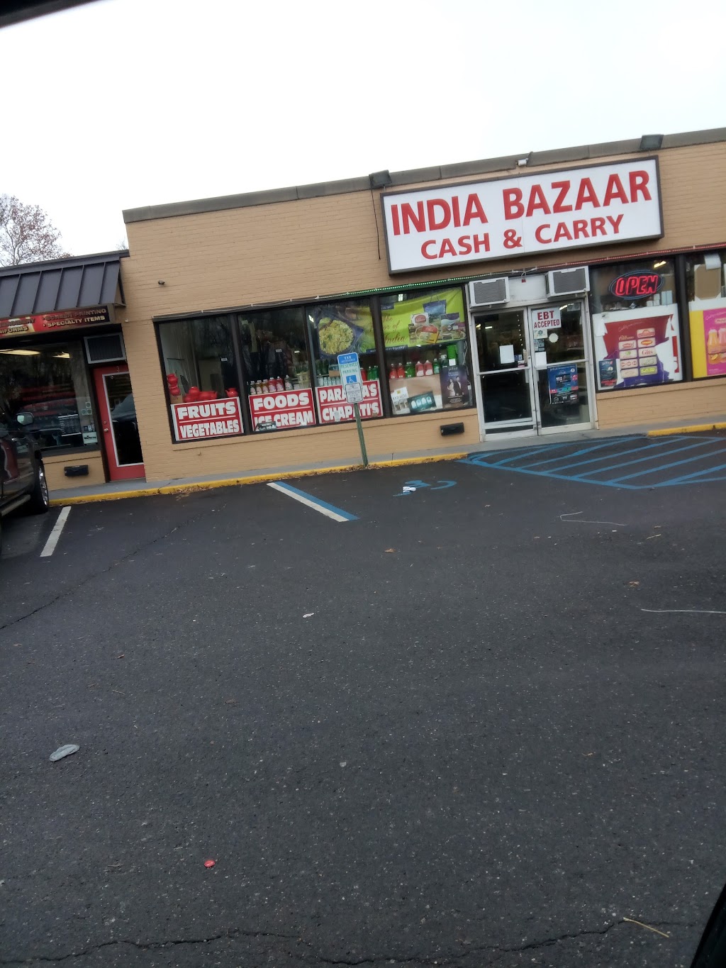 India Bazaar | 125 US-130, Burlington, NJ 08016 | Phone: (609) 747-0966