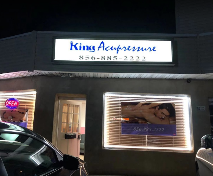 King Acupressure | 200 N Black Horse Pike # 201, Williamstown, NJ 08094 | Phone: (856) 885-2222