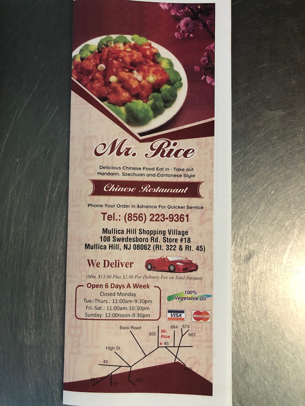 Mr Rice | 108 Swedesboro Rd #18, Mullica Hill, NJ 08062 | Phone: (856) 223-9361