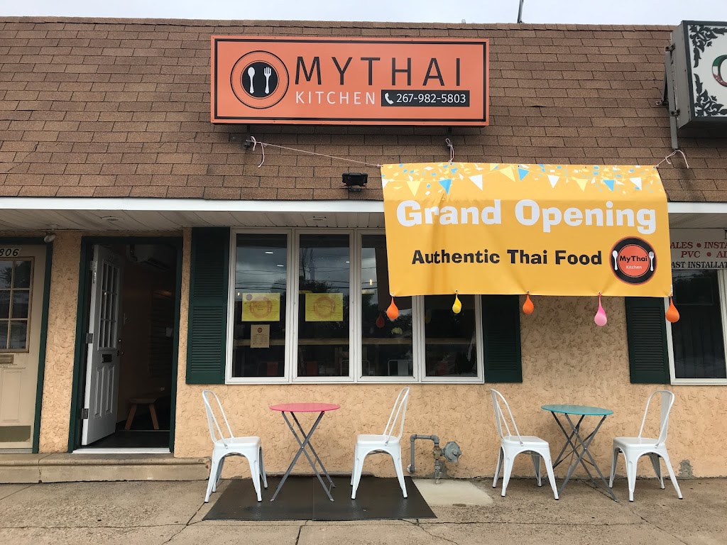 MyThai Kitchen | 1808 Brownsville Rd, Feasterville-Trevose, PA 19053 | Phone: (267) 982-5803
