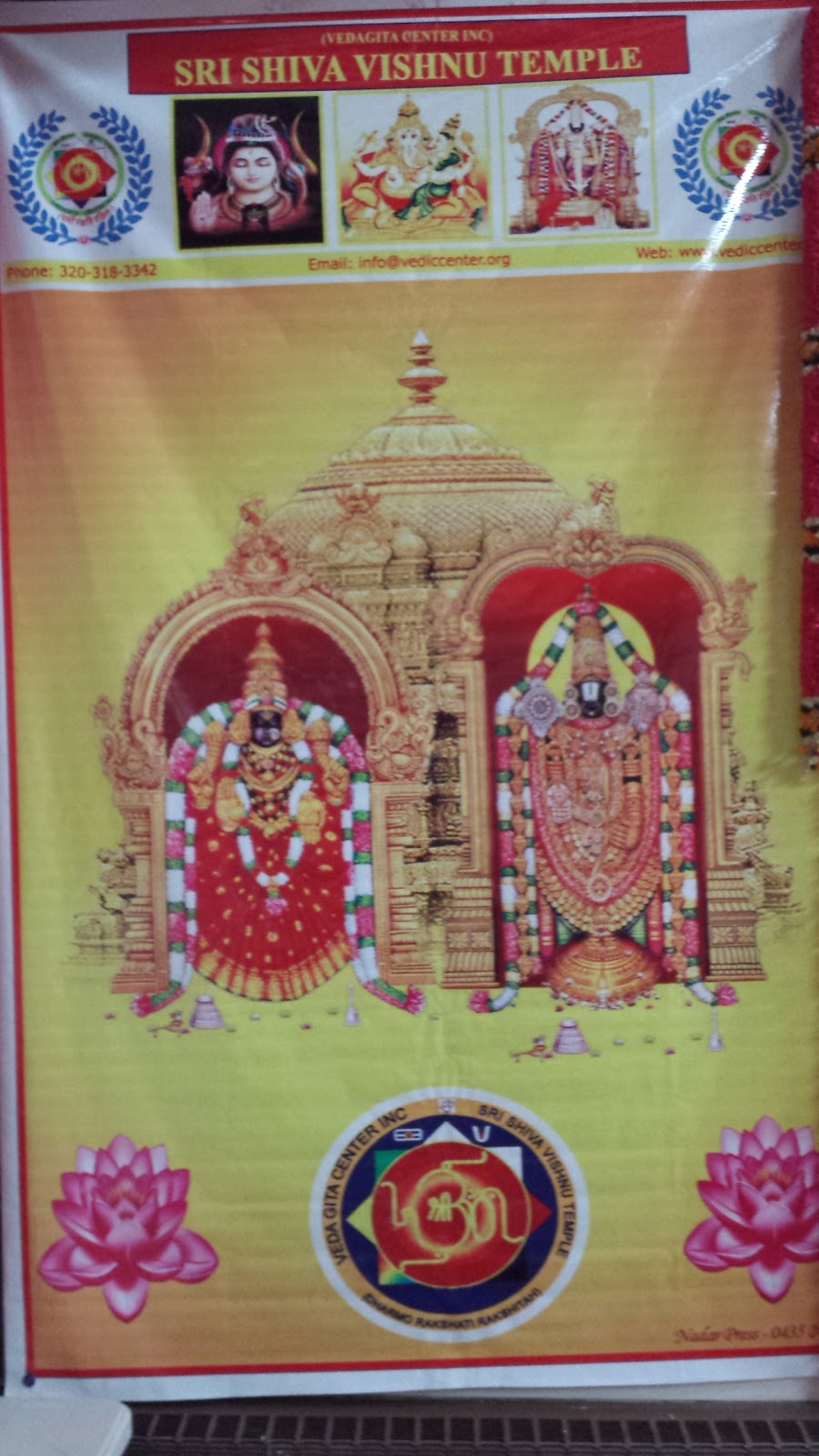 Sri Shiva Vishnu Temple Collegeville PA | 3801 Ridge Pike #3121, Collegeville, PA 19426 | Phone: (320) 318-3342