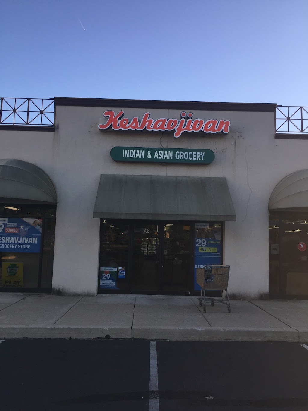 Keshavjivan | 1150 Bethlehem Pike, Hatfield, PA 19440 | Phone: (215) 997-3990