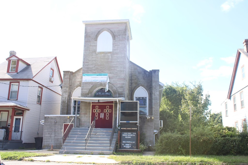 Bethel AME Church | Beverly, NJ 08010 | Phone: (609) 386-8055