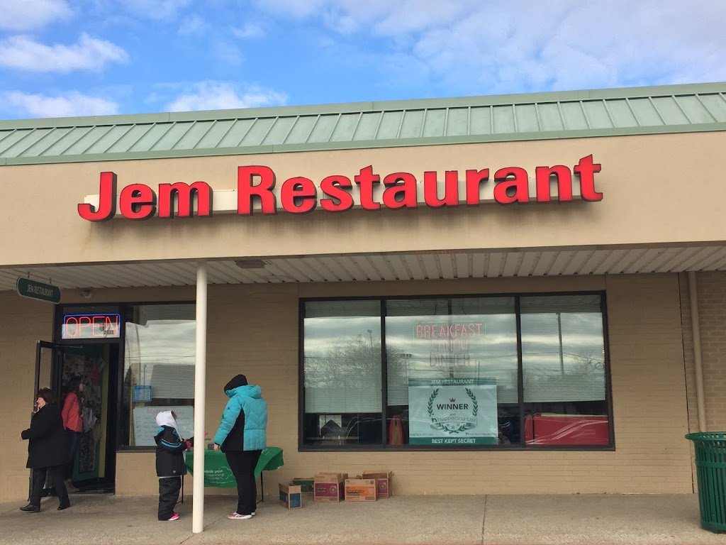 Jem Restaurant | 2931 Swede Rd, Norristown, PA 19401 | Phone: (610) 275-1598