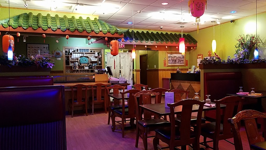 Thai Chili 88 | 3 Shoppers Ln, Turnersville, NJ 08012 | Phone: (856) 302-6566