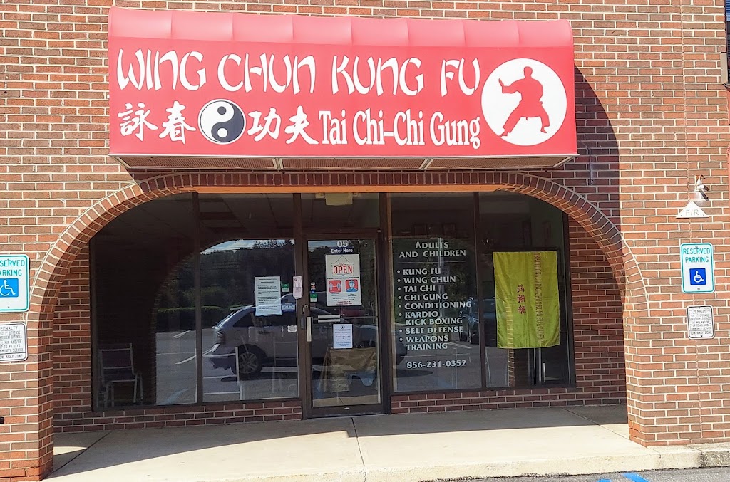 Traditional Wing Chun Kung Fu Academy | 3747 Church Rd UNIT 1, Mt Laurel Township, NJ 08054 | Phone: (856) 231-0352