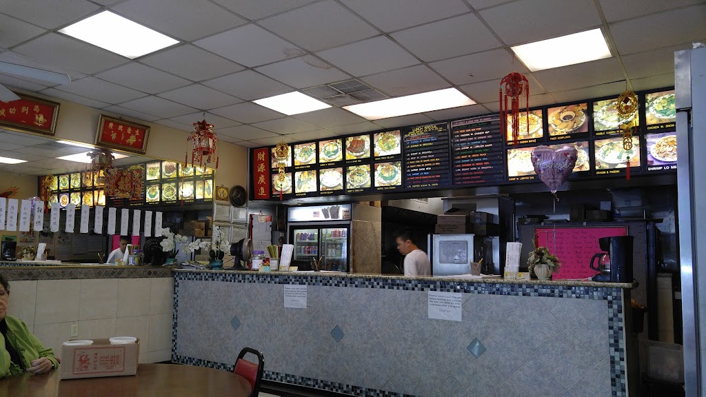 Hing Wah Restaurant | 7801 New Falls Rd, Levittown, PA 19055 | Phone: (215) 945-8998