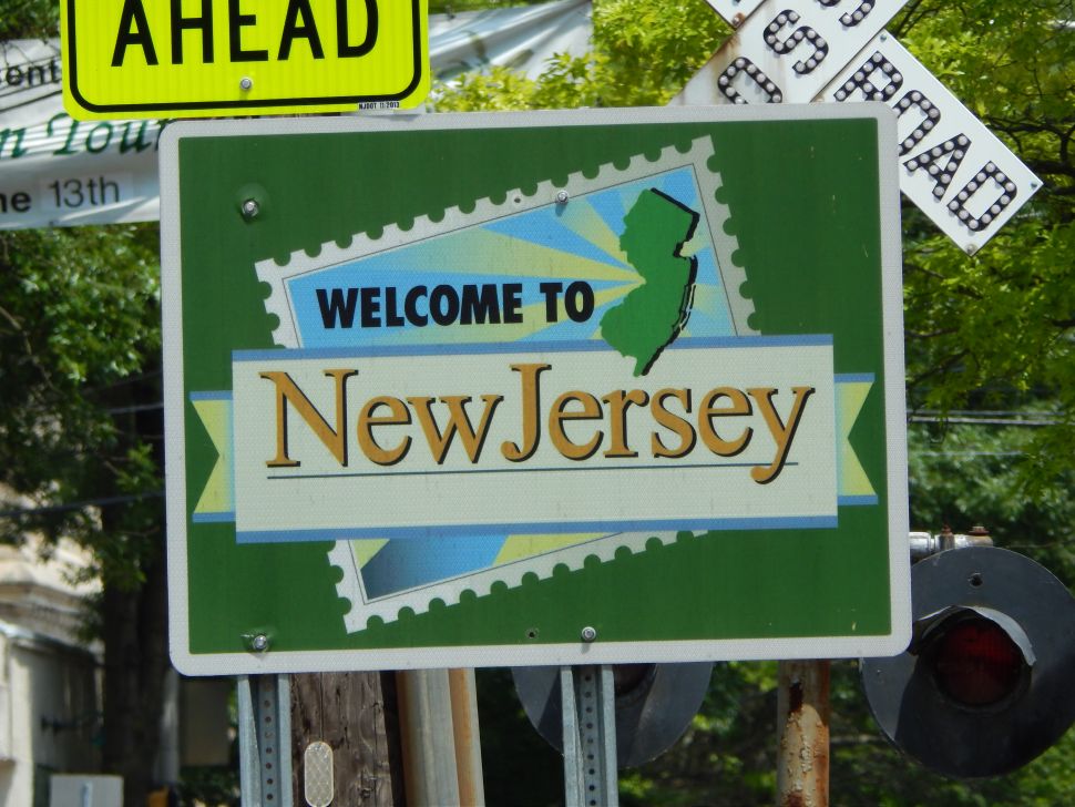 Explore New Jersey | 1928 The Woods II, Cherry Hill, NJ 08003 | Phone: (800) 544-0997