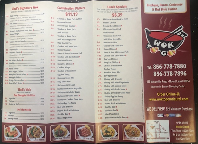 Wok To Go | 259 Masonville Centerton Rd, Mt Laurel Township, NJ 08054 | Phone: (856) 778-7880