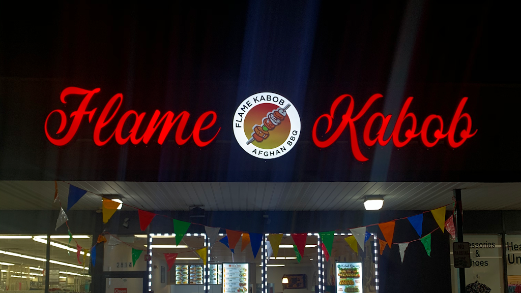 Flame Kabob | 2814 Street Rd, Bensalem, PA 19020 | Phone: (215) 392-9400