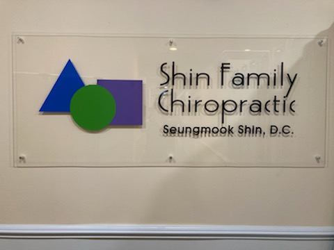 Shin Family Chiropractic | 1200 Welsh Rd, North Wales, PA 19454 | Phone: (215) 647-2188