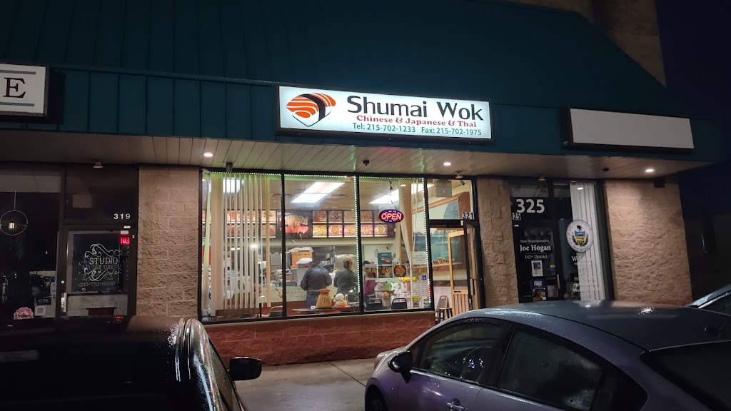 Shumai Wok | 321 W Lincoln Hwy, Penndel, PA 19047 | Phone: (215) 702-1233