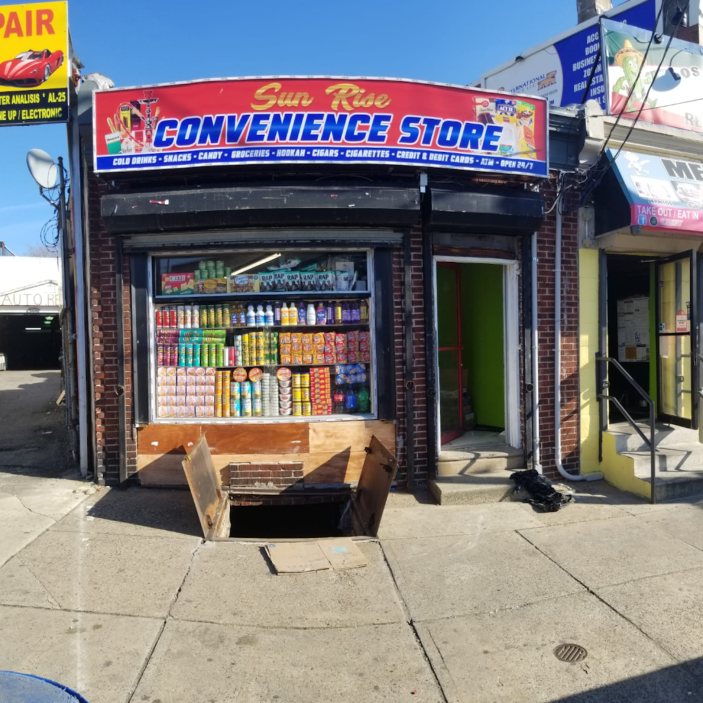 Sun rise convenience | 4655 Rising Sun Ave, Philadelphia, PA 19140 | Phone: (267) 297-7639