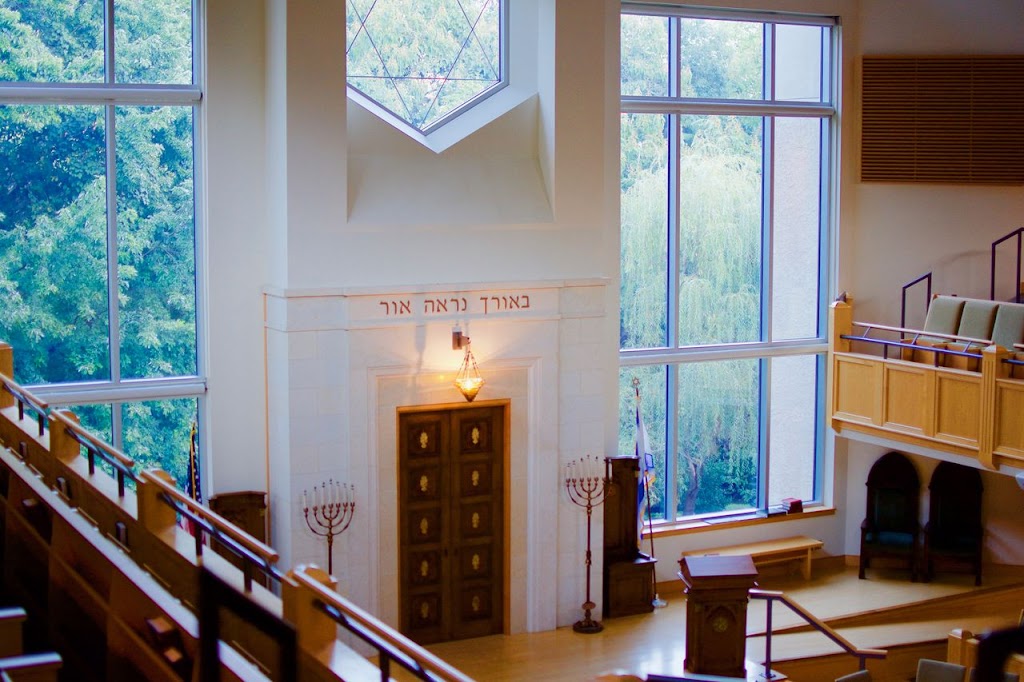 Congregation Beth Am Israel | 1301 Hagys Ford Rd, Penn Valley, PA 19072 | Phone: (610) 667-1651