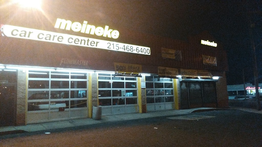 Meineke Car Care Center | 2401-05 Vare Ave, Philadelphia, PA 19145 | Phone: (215) 309-4760