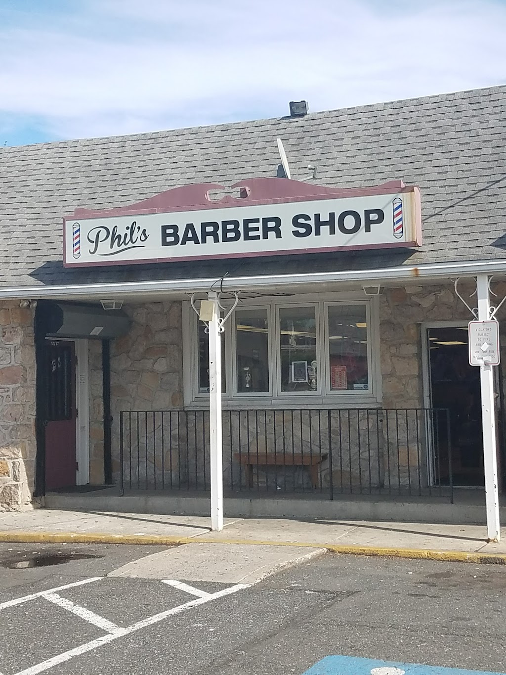 Phils Barber Shop | 977 Bristol Pike, Bensalem, PA 19020 | Phone: (215) 645-1135