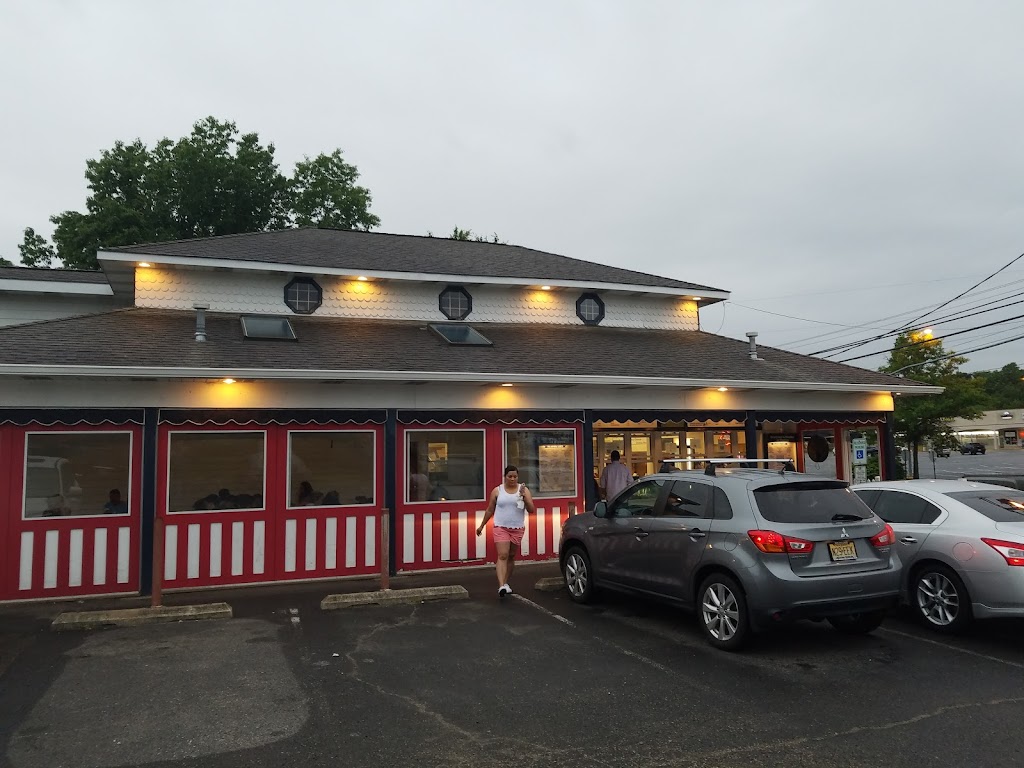 Dippys Custard & Ice Cream | 245 Bridgeton Pike, Mantua Township, NJ 08051 | Phone: (856) 468-4441