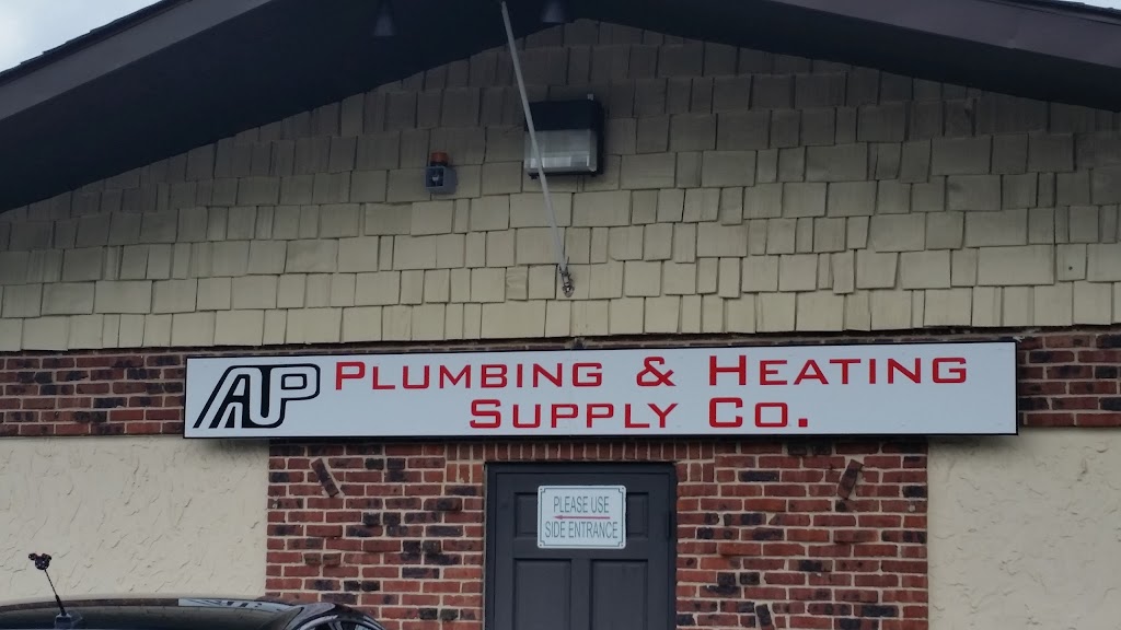 AP Plumbing Supply, LLC | 360 W Buck St, Paulsboro, NJ 08066 | Phone: (856) 423-0498