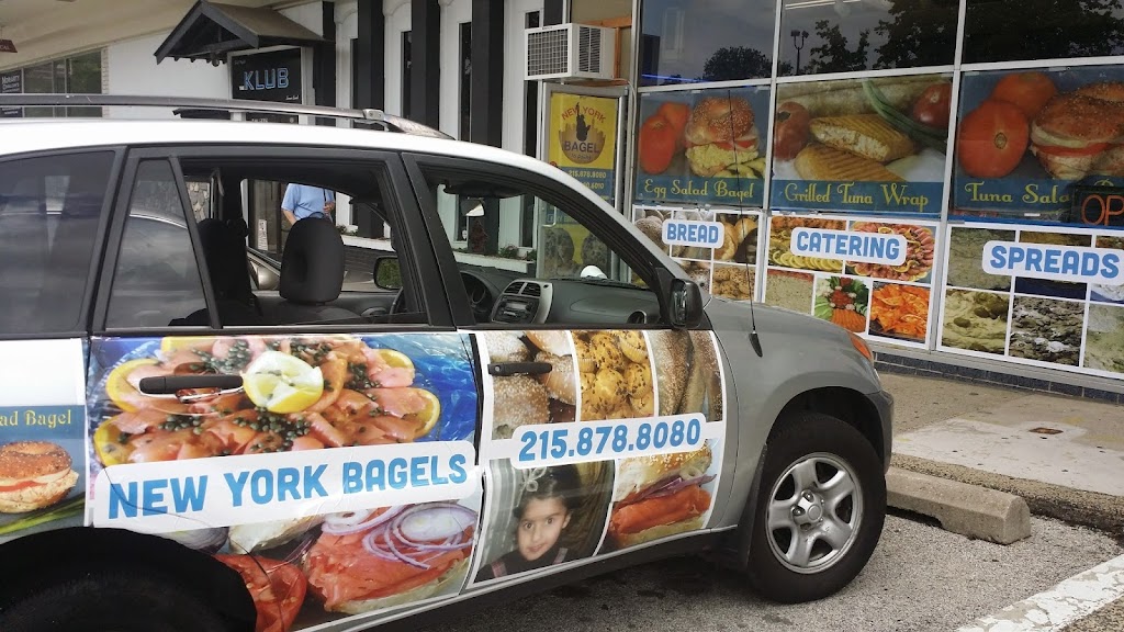 New York Bagel Bakery | 7555 Haverford Ave, Philadelphia, PA 19151 | Phone: (215) 878-8080