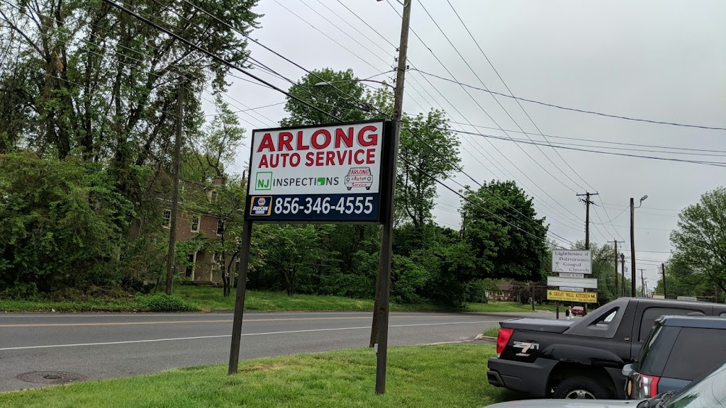 Arlong Auto Service | 353 Blackwood Clementon Rd, Lindenwold, NJ 08021 | Phone: (856) 346-4555