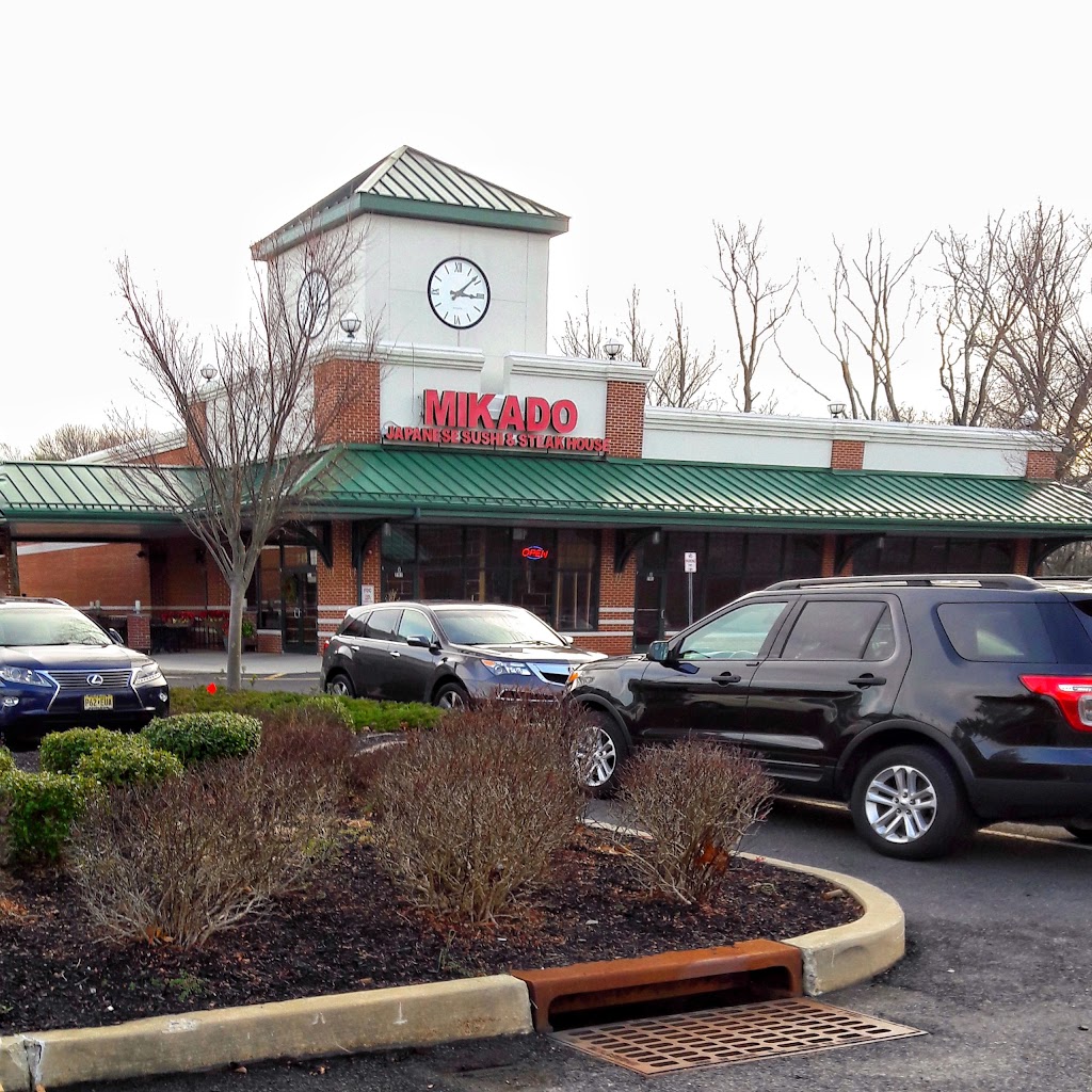 Mikado | 793 E Rte 70, Marlton, NJ 08053 | Phone: (856) 797-8581