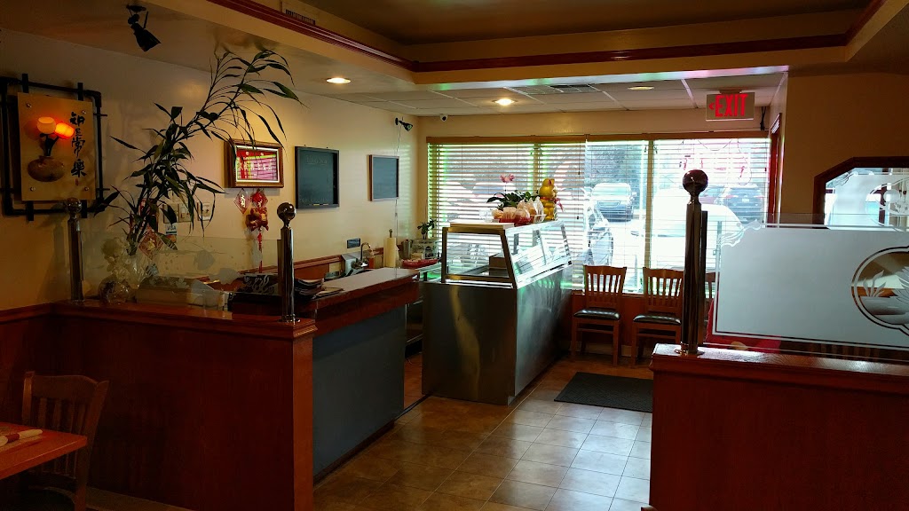 Zhous House Chinese Restaurant | 6712 Mill Creek Rd, Levittown, PA 19057 | Phone: (215) 949-3348