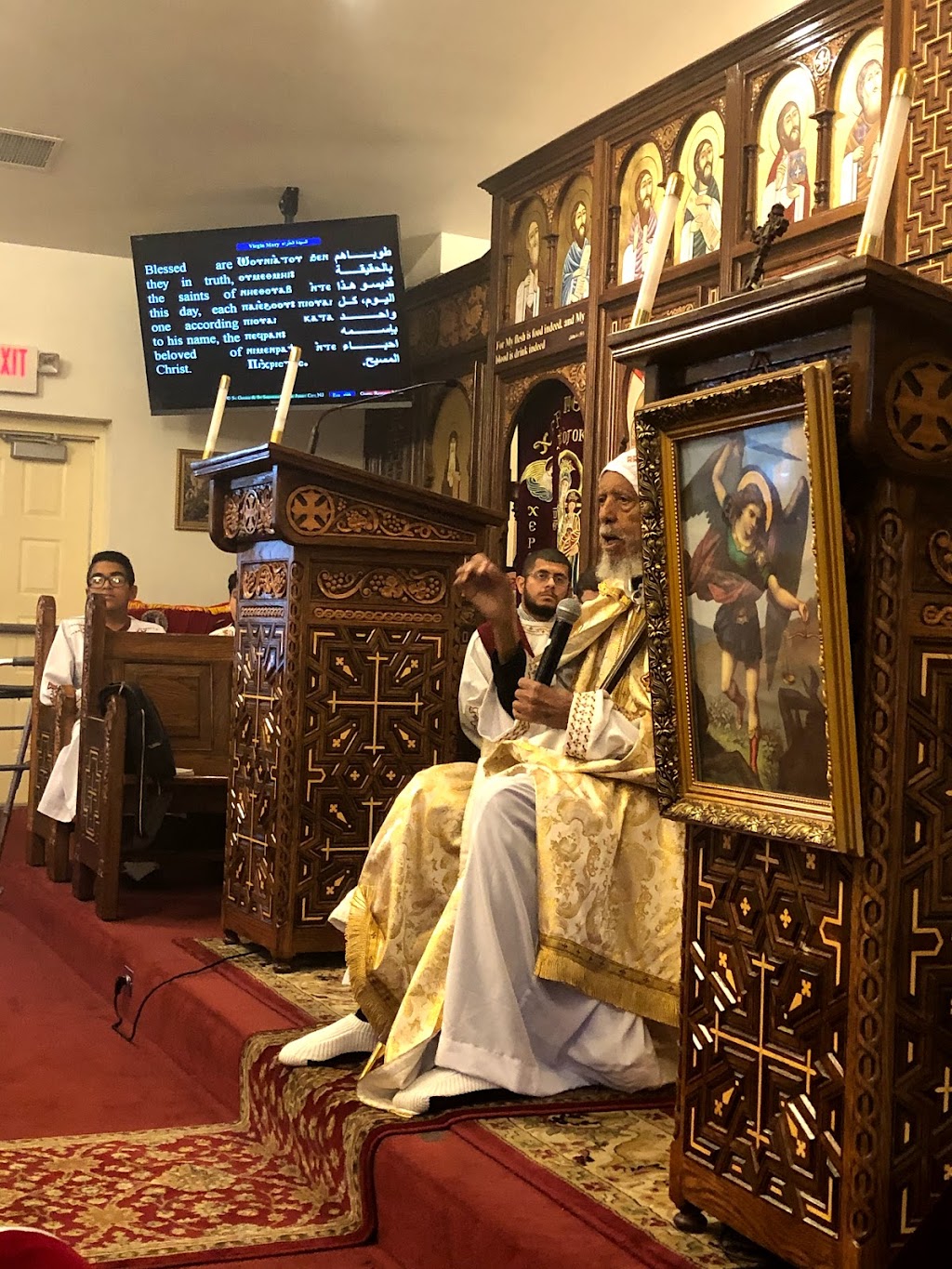 St. Anthony Coptic Orthodox Church | 267 Hartford Rd, Medford, NJ 08055 | Phone: (609) 714-7100