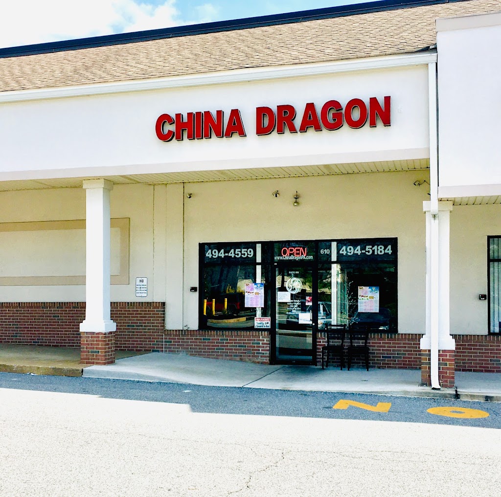 China Dragon | 3601 Chichester Ave, Marcus Hook, PA 19061 | Phone: (610) 494-4559