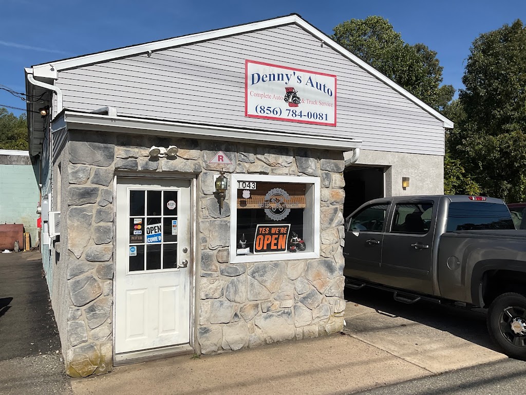 Dennys Auto & Truck | 1043 Jarvis Rd, Sicklerville, NJ 08081 | Phone: (856) 784-0081