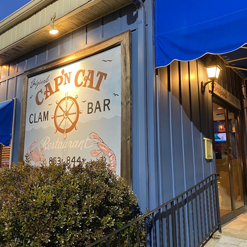 Capn Cats Clam Bar & Tavern | 1416 Crown Point Rd, Westville, NJ 08093 | Phone: (856) 853-1844