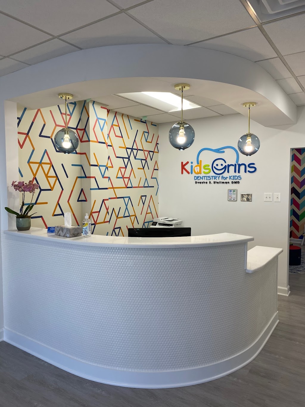 Kids Grins - Dentistry for Kids | 301 West Chester Pike Suites 103-104, Havertown, PA 19083 | Phone: (484) 451-8800