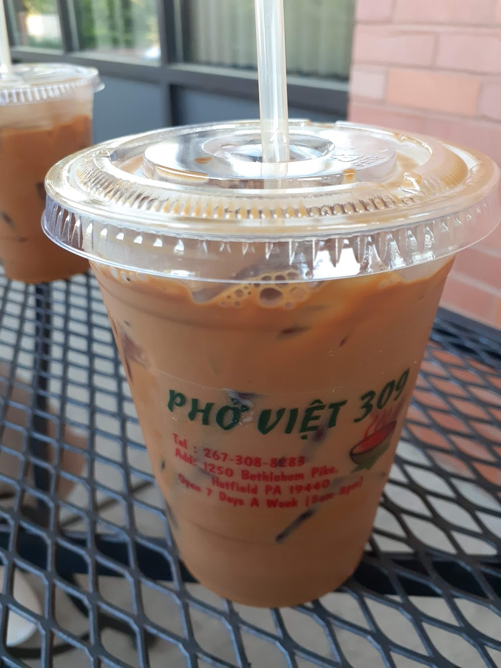 Pho Viet 309 | 1250 Bethlehem Pike unit#Z, Hatfield, PA 19440 | Phone: (267) 308-8283