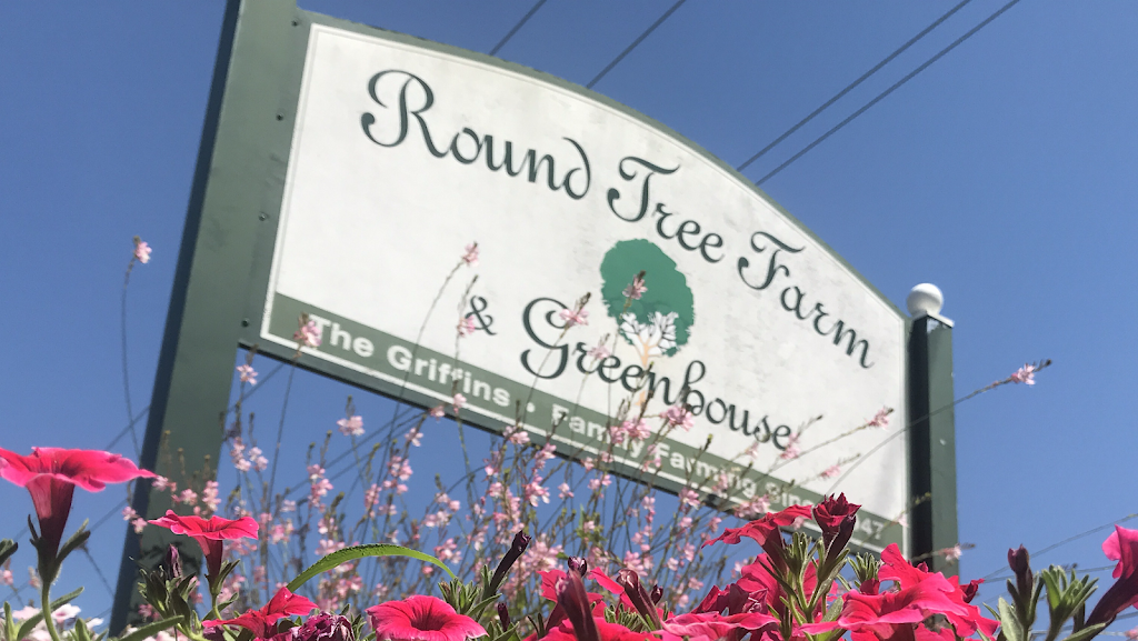 Round Tree Farm & Greenhouse | 208 Clems Run, Mullica Hill, NJ 08062 | Phone: (856) 478-0729