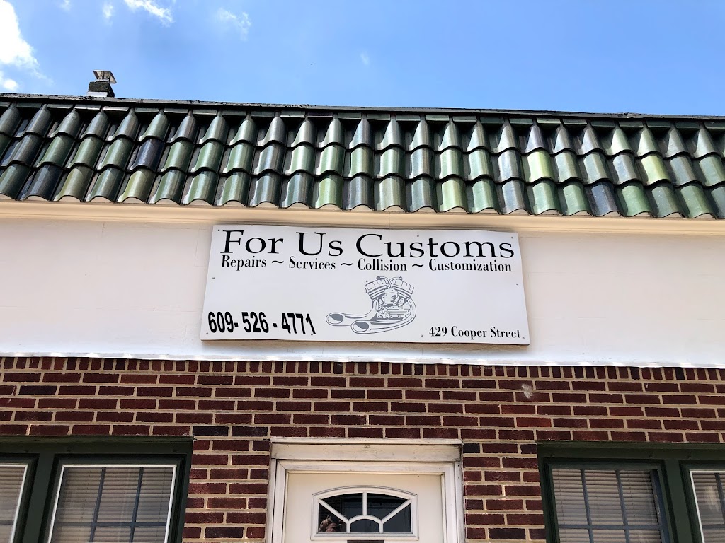 For US Customs | 429 Cooper St, Beverly, NJ 08010 | Phone: (609) 526-4771