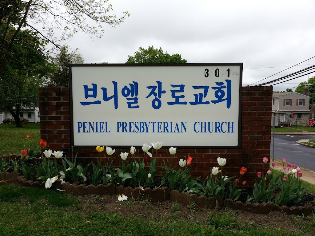 Peniel Korean Presbyterian Church | 301 Woodlawn Ave, Willow Grove, PA 19090 | Phone: (215) 659-4177